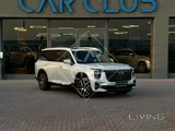 GAC GS8 2023